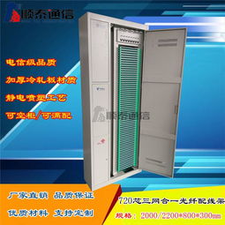 慈溪市順泰通信設(shè)備廠 專業(yè)橡膠制品生產(chǎn)供應商與品牌實力解析